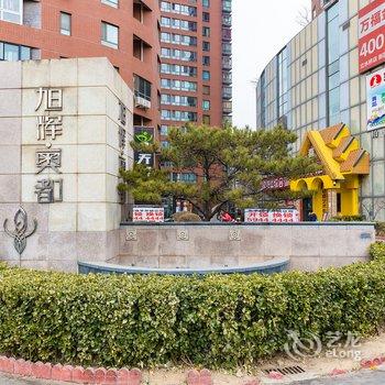 北京初夏公寓酒店提供图片