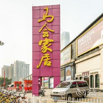 广州马修之家公寓(5号店)酒店提供图片