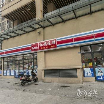 成都成都爱上熊猫民宿(黄河中路二段分店)酒店提供图片