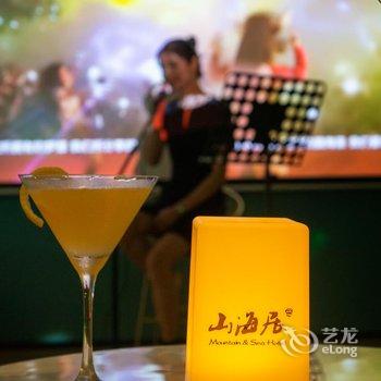 北海银滩居山海度假民宿酒店提供图片