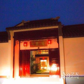 苏州西山中桥小院酒店提供图片