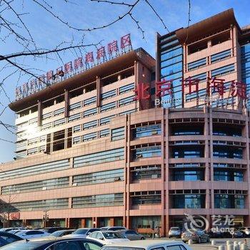 北京路客民宿BD3910酒店提供图片