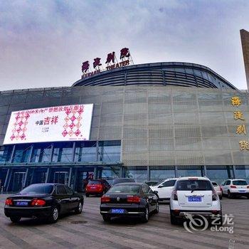 北京路客民宿BD3910酒店提供图片