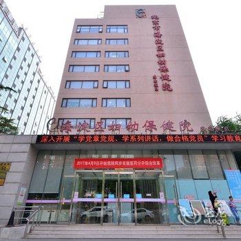 北京路客民宿BD3910酒店提供图片