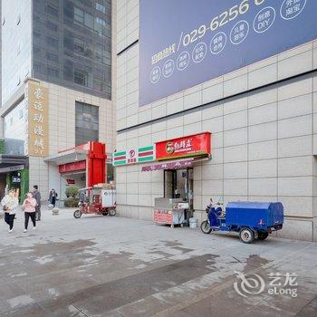 小栈公寓(西安2号店)酒店提供图片