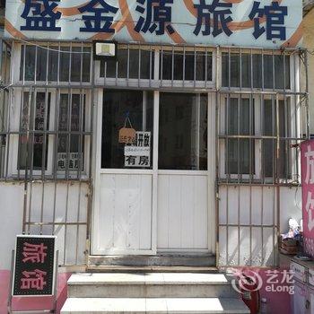 盛金源旅馆(青岛科技大学店)酒店提供图片