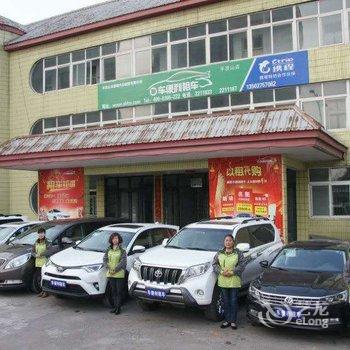 润田商务酒店(丰莱果品交易中心店)酒店提供图片