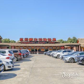 杭州悦来山居度假别墅酒店提供图片