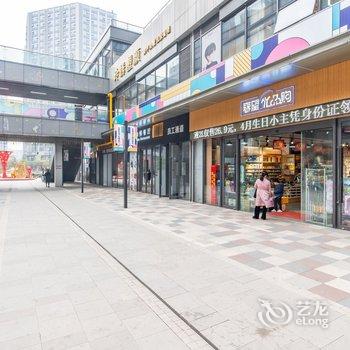 杭州WOLA民宿(何家村分店)酒店提供图片