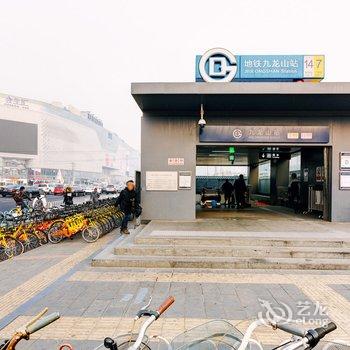 北京逅客民宿(双井店)酒店提供图片