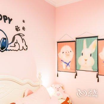 西安就问你辣条怕不怕公寓酒店提供图片