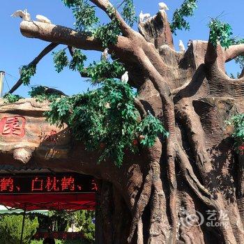 西安西京医院.交大理工大地铁口公寓酒店提供图片