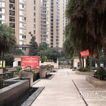 重庆大洋小镇名宿酒店提供图片