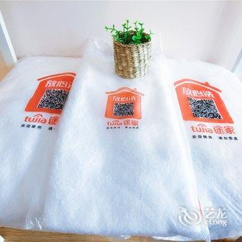 重庆大洋小镇名宿酒店提供图片