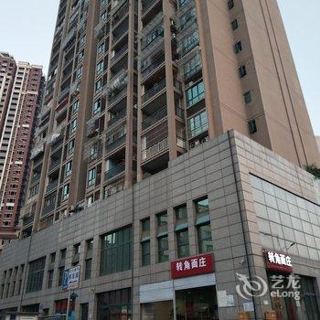 重庆谊家公寓酒店提供图片