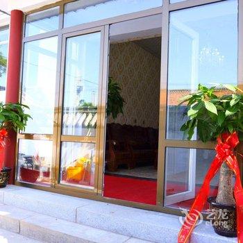 北京晓芳农家饭庄酒店提供图片