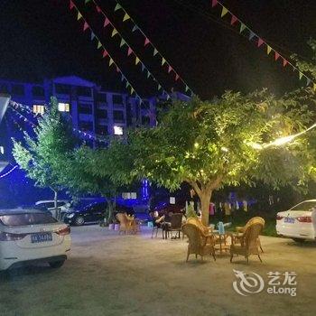 邛崃兄弟山庄酒店提供图片