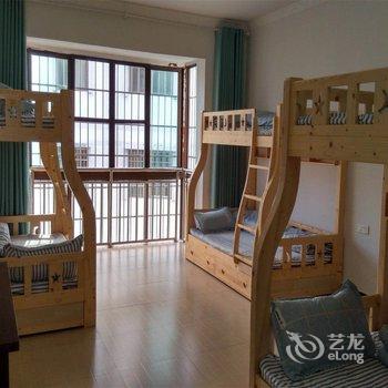 安顺星焰公寓酒店提供图片