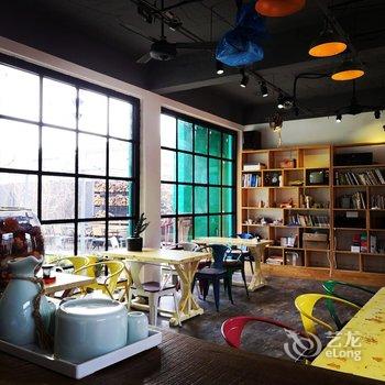 北京Hello·西水遇民宿酒店提供图片