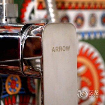 北京Hello·西水遇民宿酒店提供图片