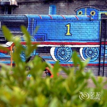 北京Hello·西水遇民宿酒店提供图片