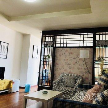 重庆重庆漫舒之路民宿酒店提供图片