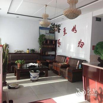 化德沃阁宾馆酒店提供图片