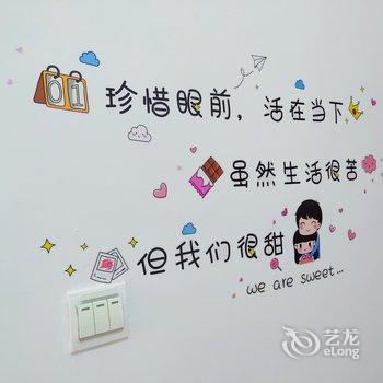 南宁白色的草草公寓酒店提供图片