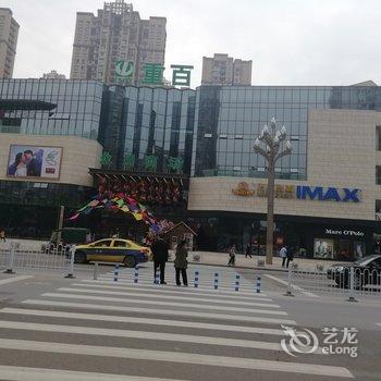 重庆逸洋私家宾馆酒店提供图片