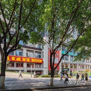 重庆等花开小窝公寓(下纯阳洞街分店)酒店提供图片