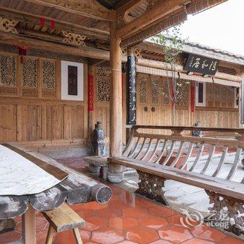 福州上邦乡村主题酒店酒店提供图片
