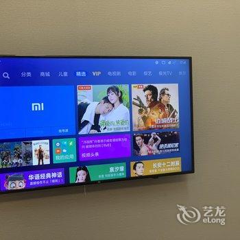 温州林海岷公寓酒店提供图片