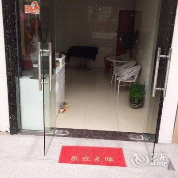 慈溪水云轩宾馆酒店提供图片