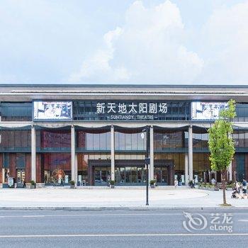 杭州中豪小屋(3号店)酒店提供图片