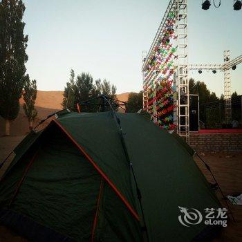 微猫公寓(敦煌鸣山路店)酒店提供图片