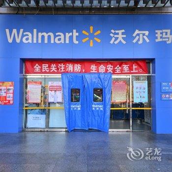 体验北京当地人的生活公寓(北京2号店)酒店提供图片