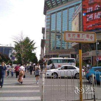 王姐公寓(北京都市馨园店)酒店提供图片