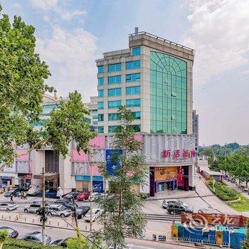 王姐公寓(北京都市馨园店)酒店提供图片