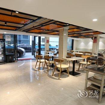 大连中融创星海酒店(会展中心店)酒店提供图片