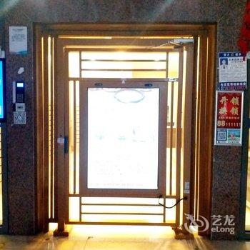 贵阳都市之家民宿酒店提供图片