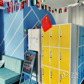 菏泽鲸鱼青年旅店酒店提供图片