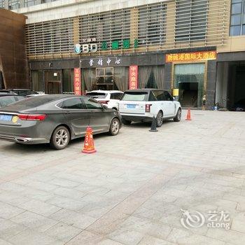 防城港罗罗洛亚公寓酒店提供图片