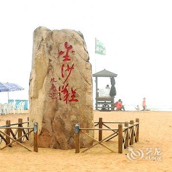 青岛金沙滩红双喜海景民宿酒店提供图片