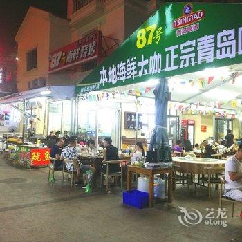 青岛金沙滩红双喜海景民宿酒店提供图片