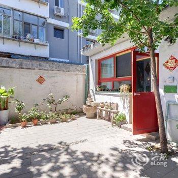 北京小七的四合院酒店提供图片