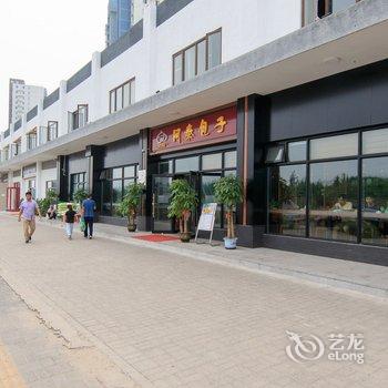 北京柒点回家民宿(12号店)酒店提供图片