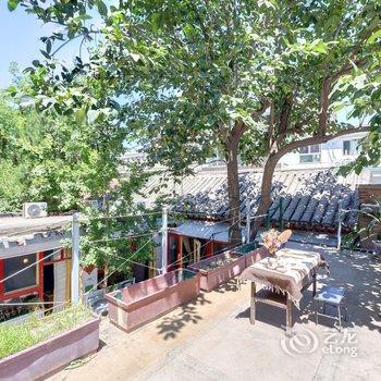 北京小七的四合院酒店提供图片