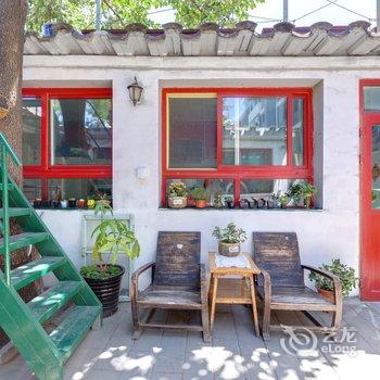 北京小七的四合院酒店提供图片