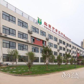 北京柒点回家民宿(12号店)酒店提供图片