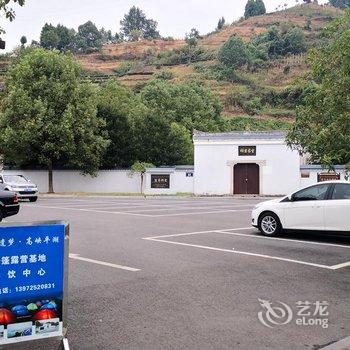 宜昌望乡阁客栈酒店提供图片